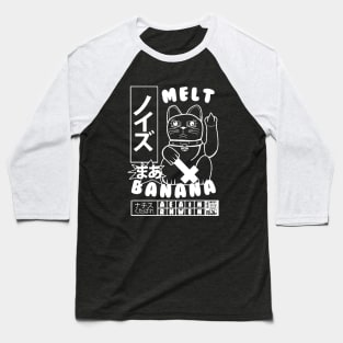 Melt Banana Baseball T-Shirt